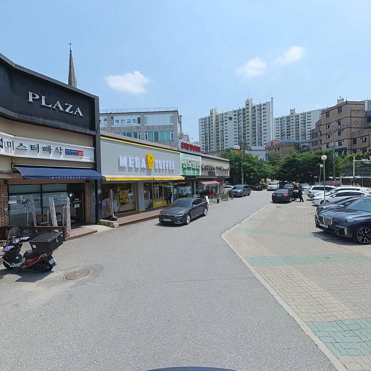 주식회사 앤하우스_2