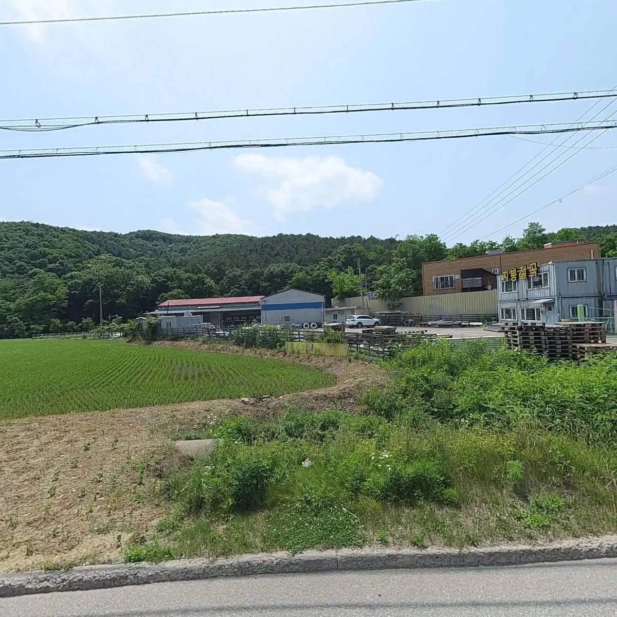 더문