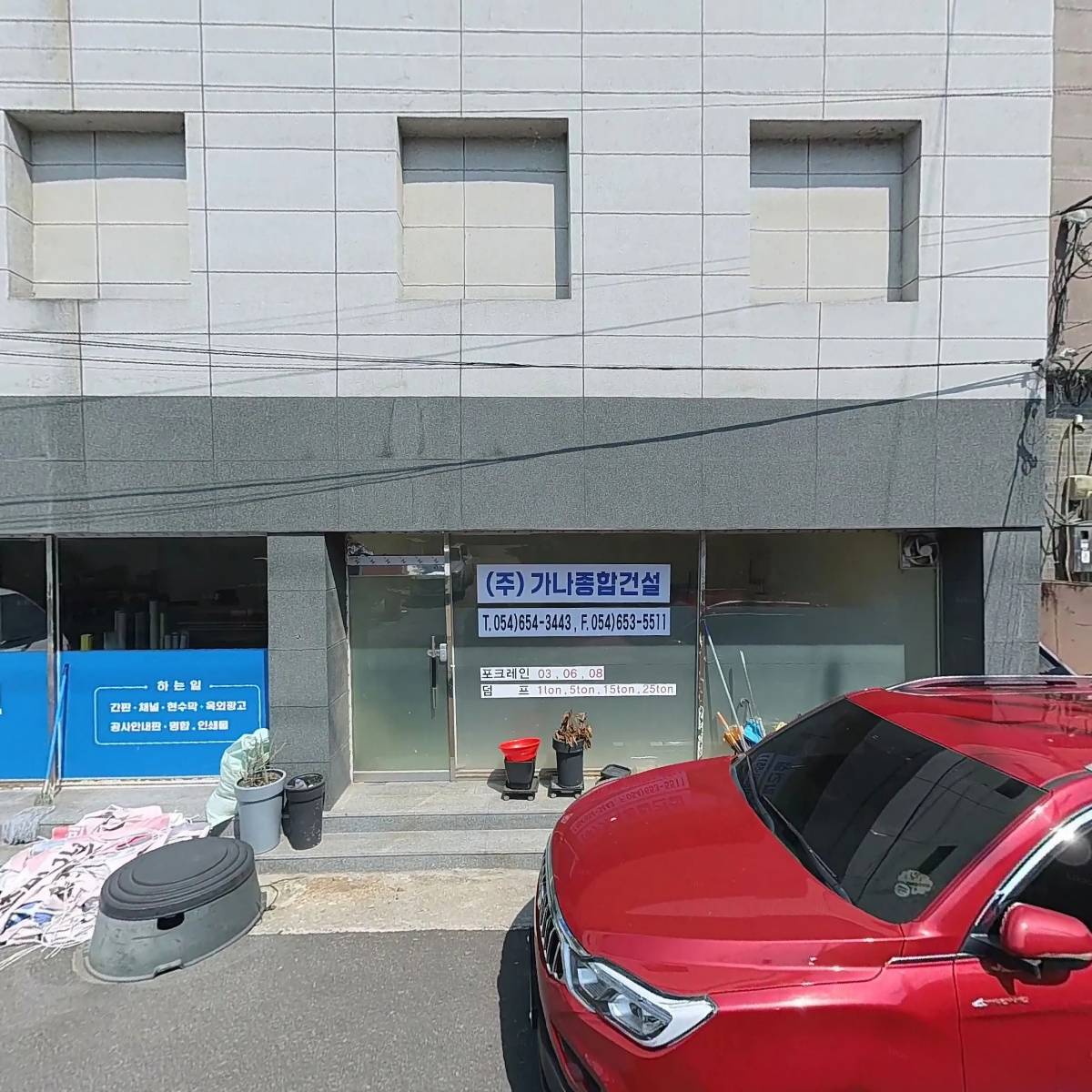 청년순대국_3