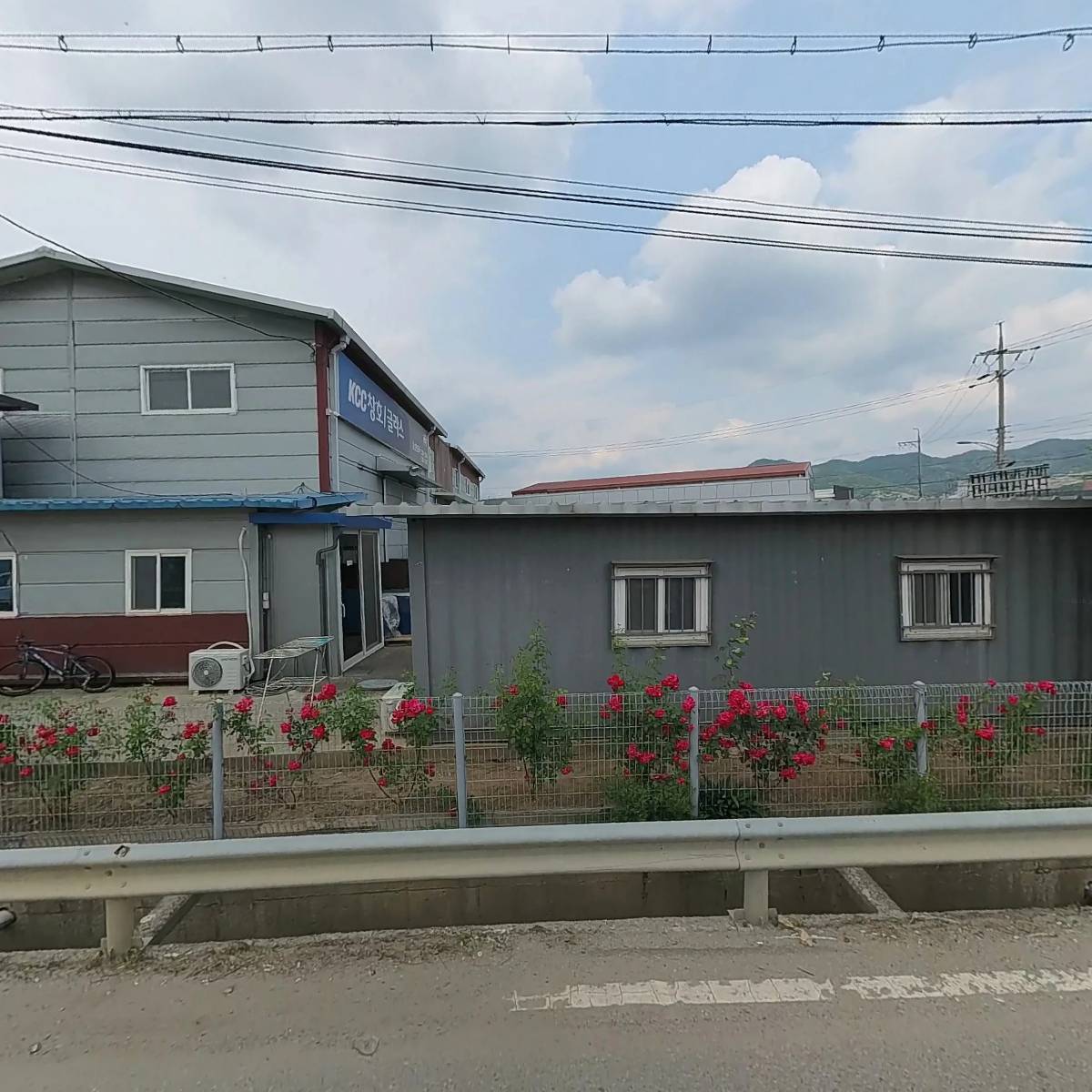 한신공예