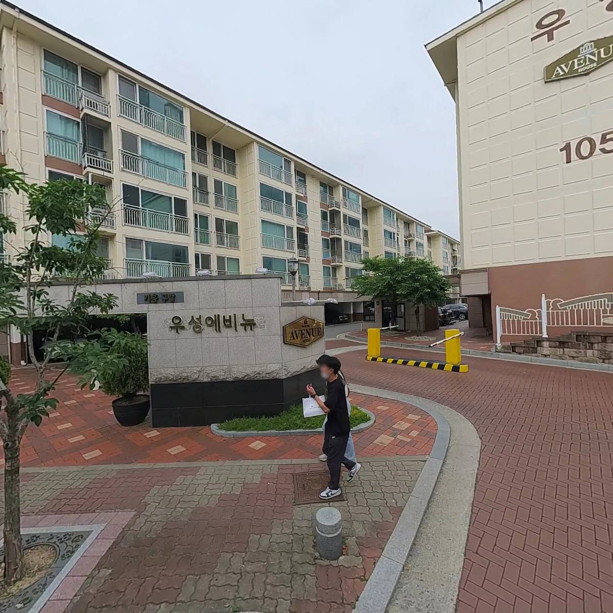 러시안커뮤니티협회