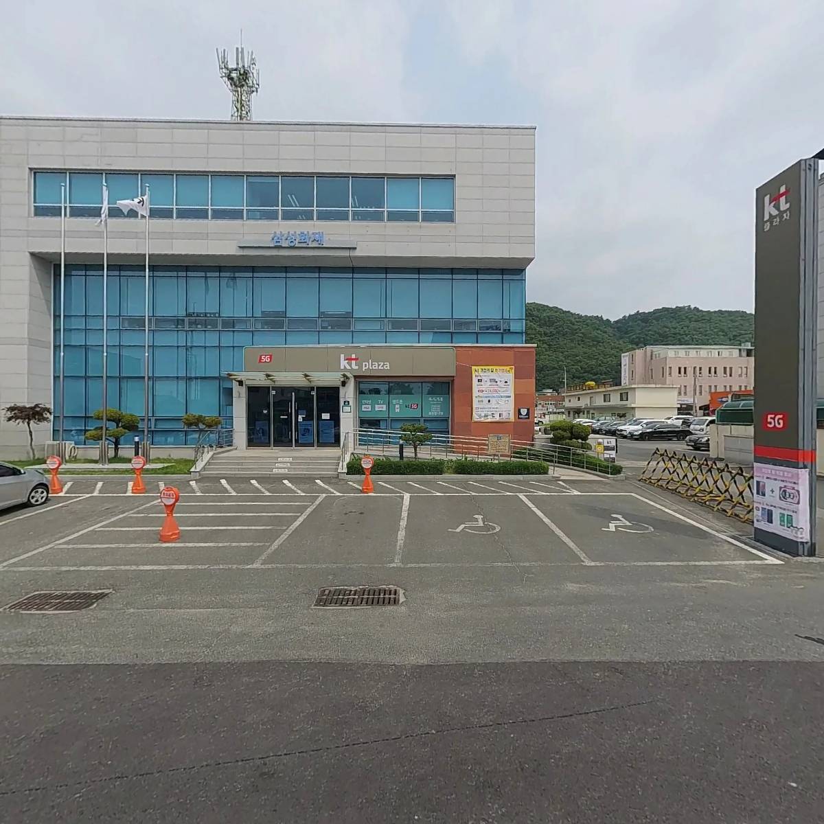 (주)일광건설