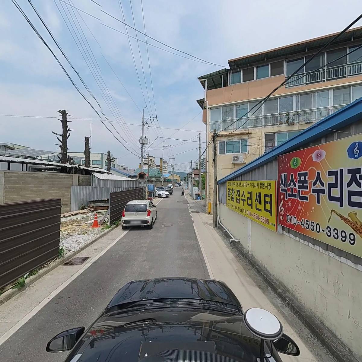 색소폰수리,매매전문점_4