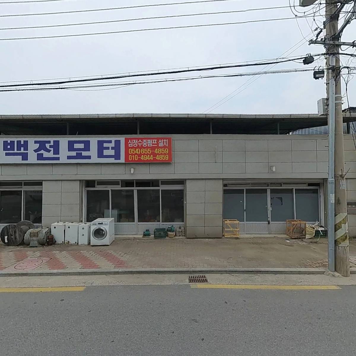 나눔재가복지센터_3