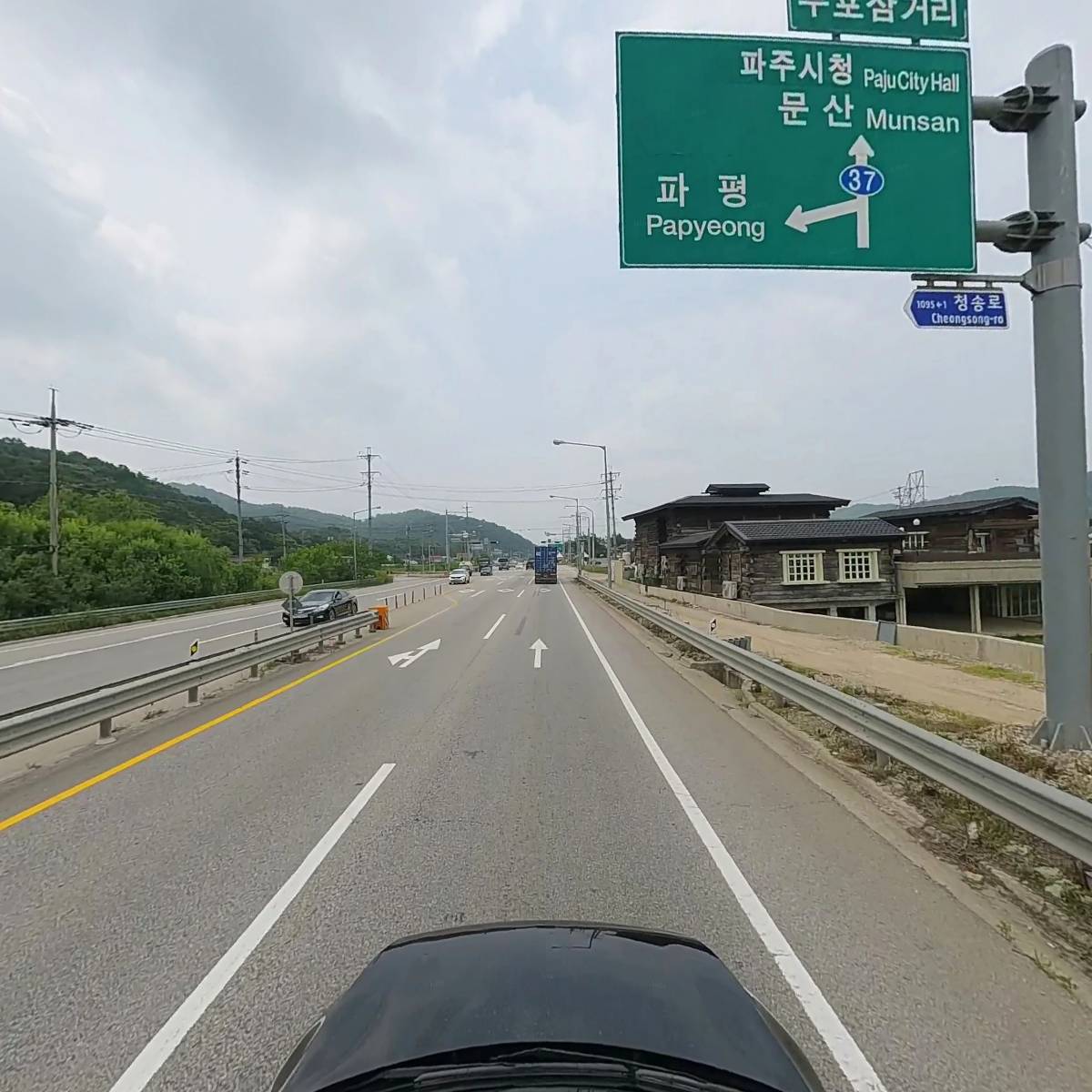 주식회사 임진강옥돌참게장_4