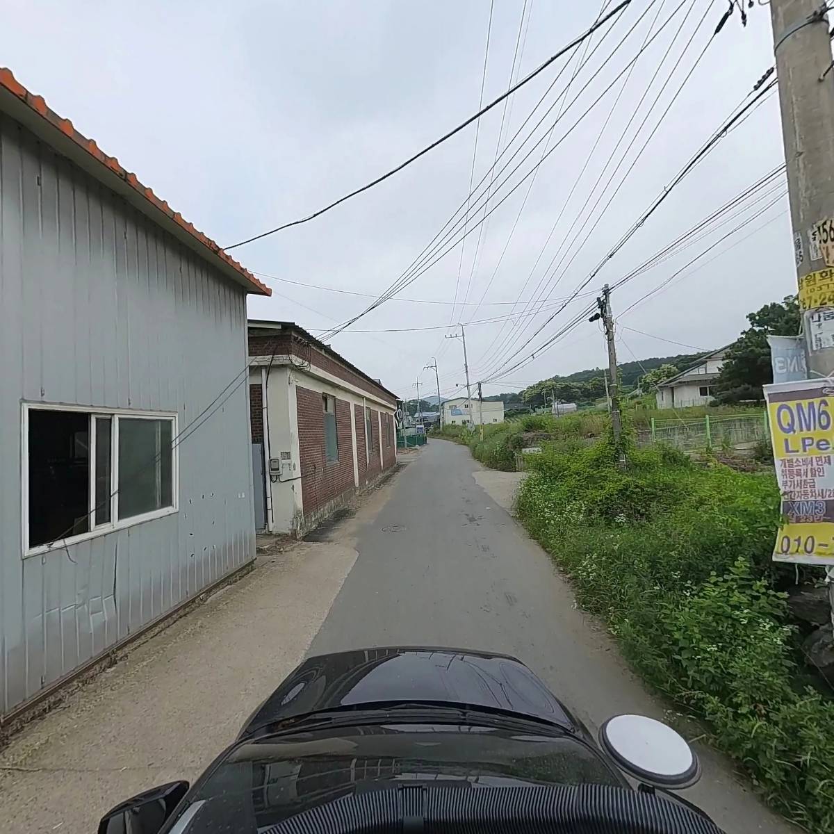 거성포장_4