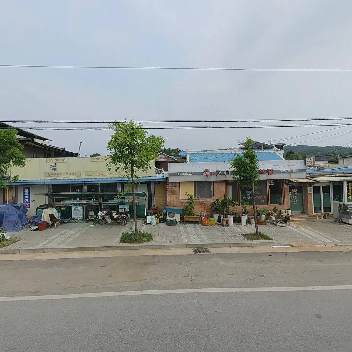 예천을 담은 농업회사법인 주식회사_3