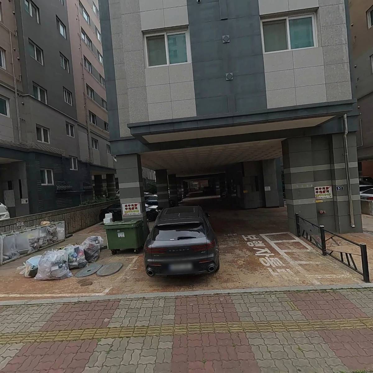 몽땅