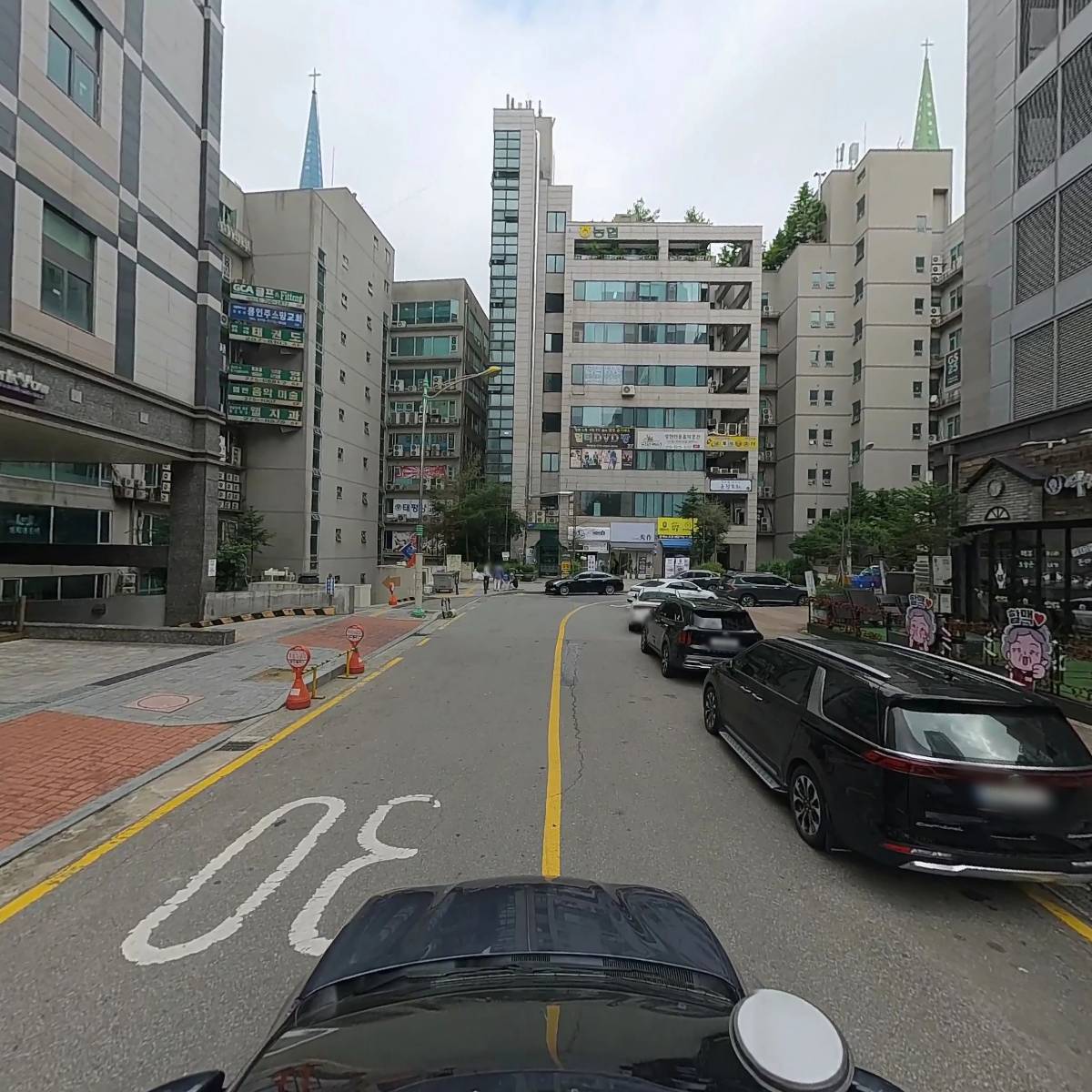 주식회사 에스티산업개발_4