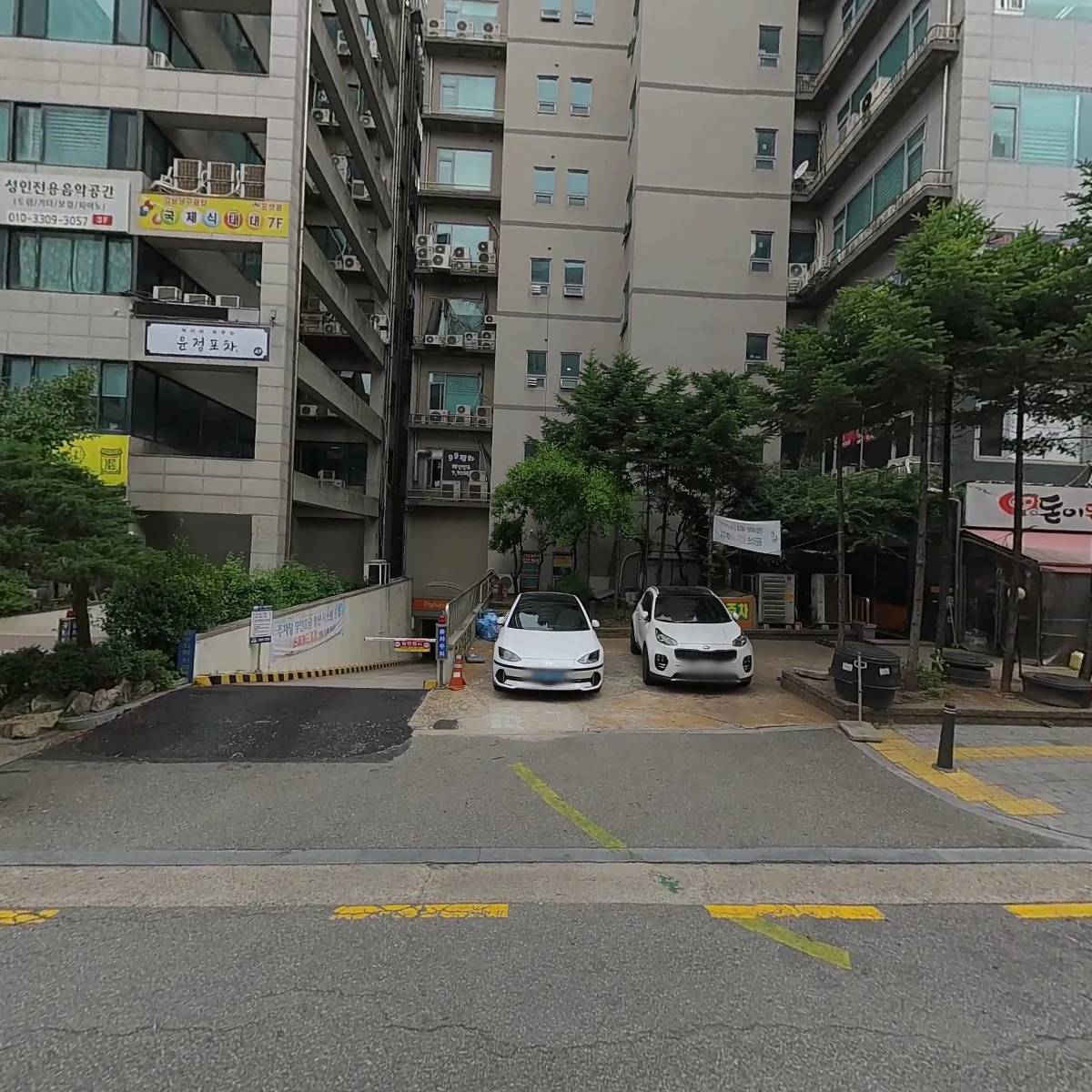 엠씨링크_3