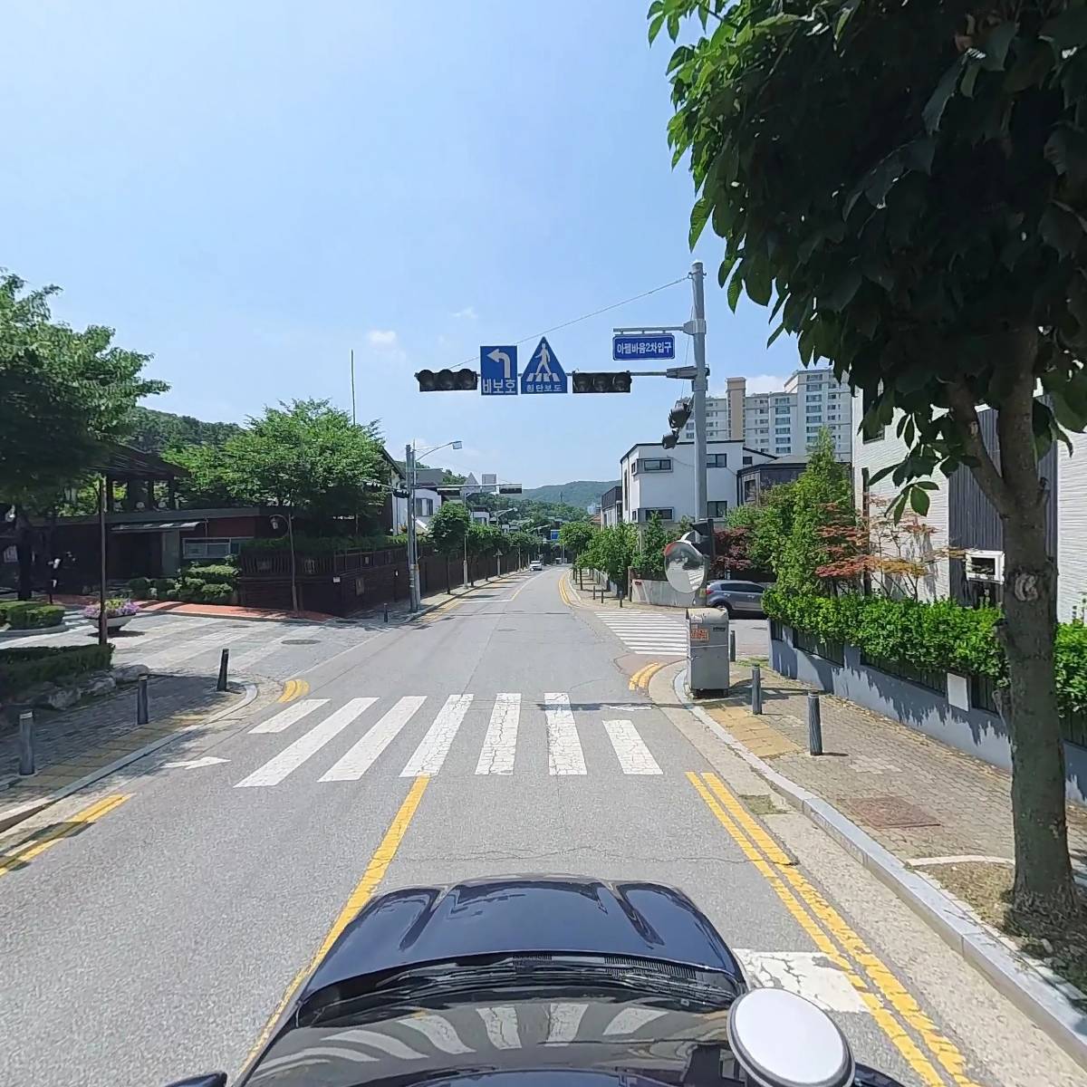 동백SK아펠바움 2단지 입주자대표회의_4