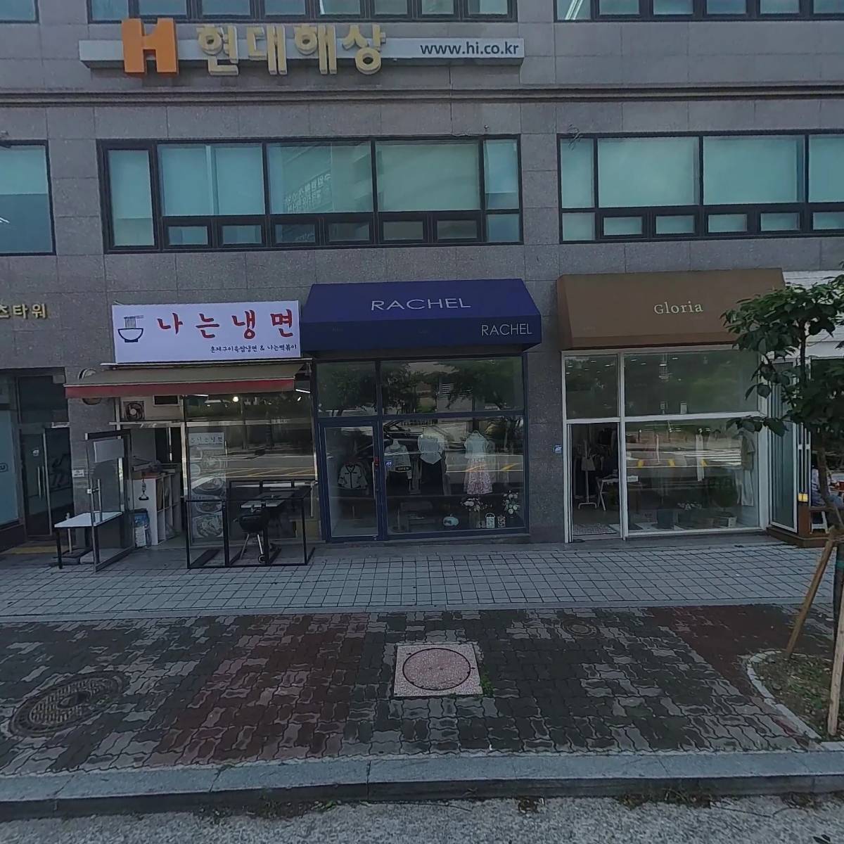 주식회사 프레스원