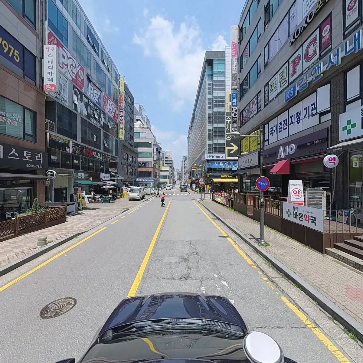 주식회사 펀앤뉴_4