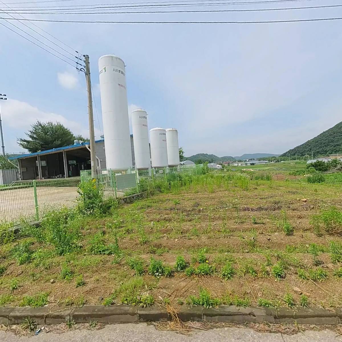 더블유인터네셔널 주식회사