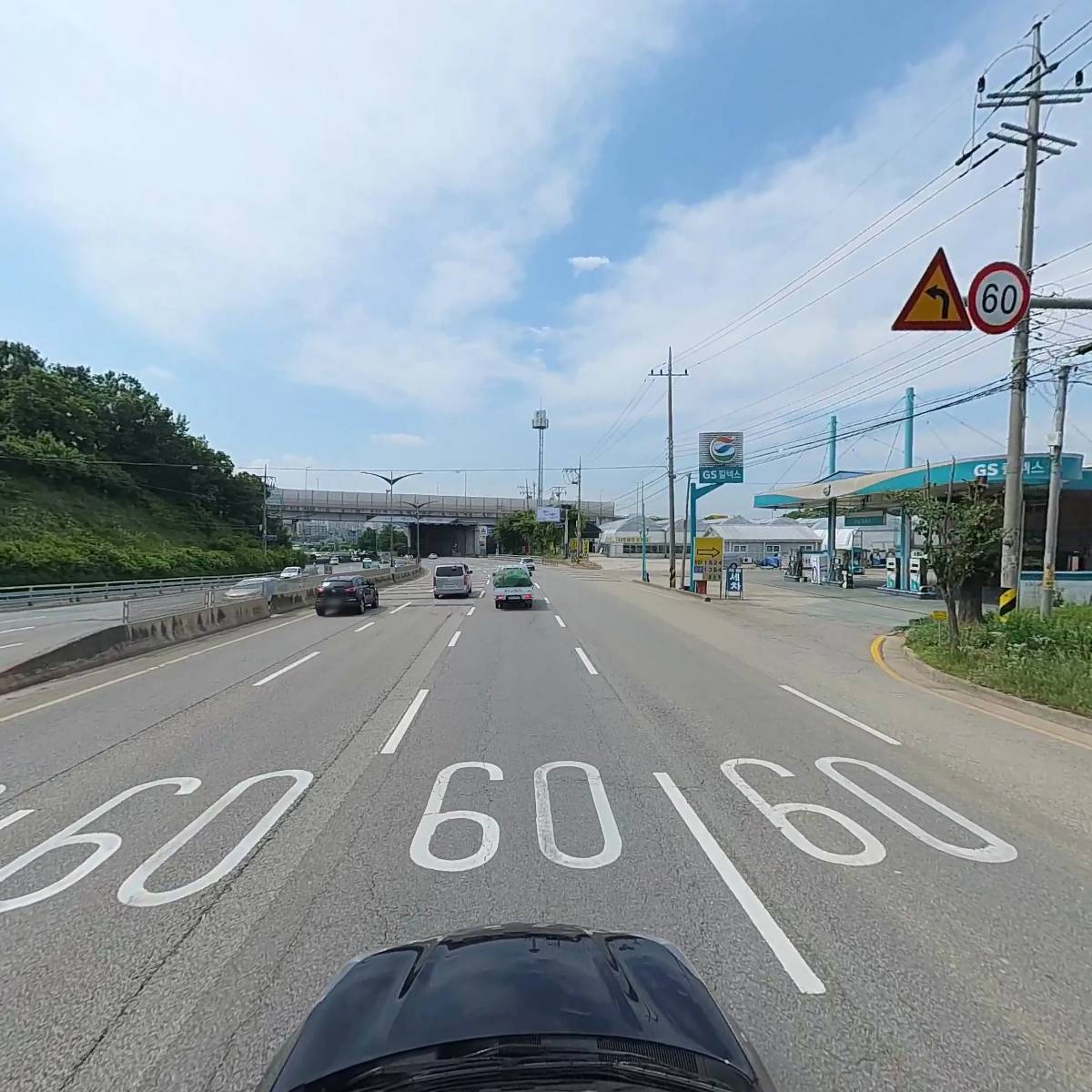 진양평해장국순대국_4