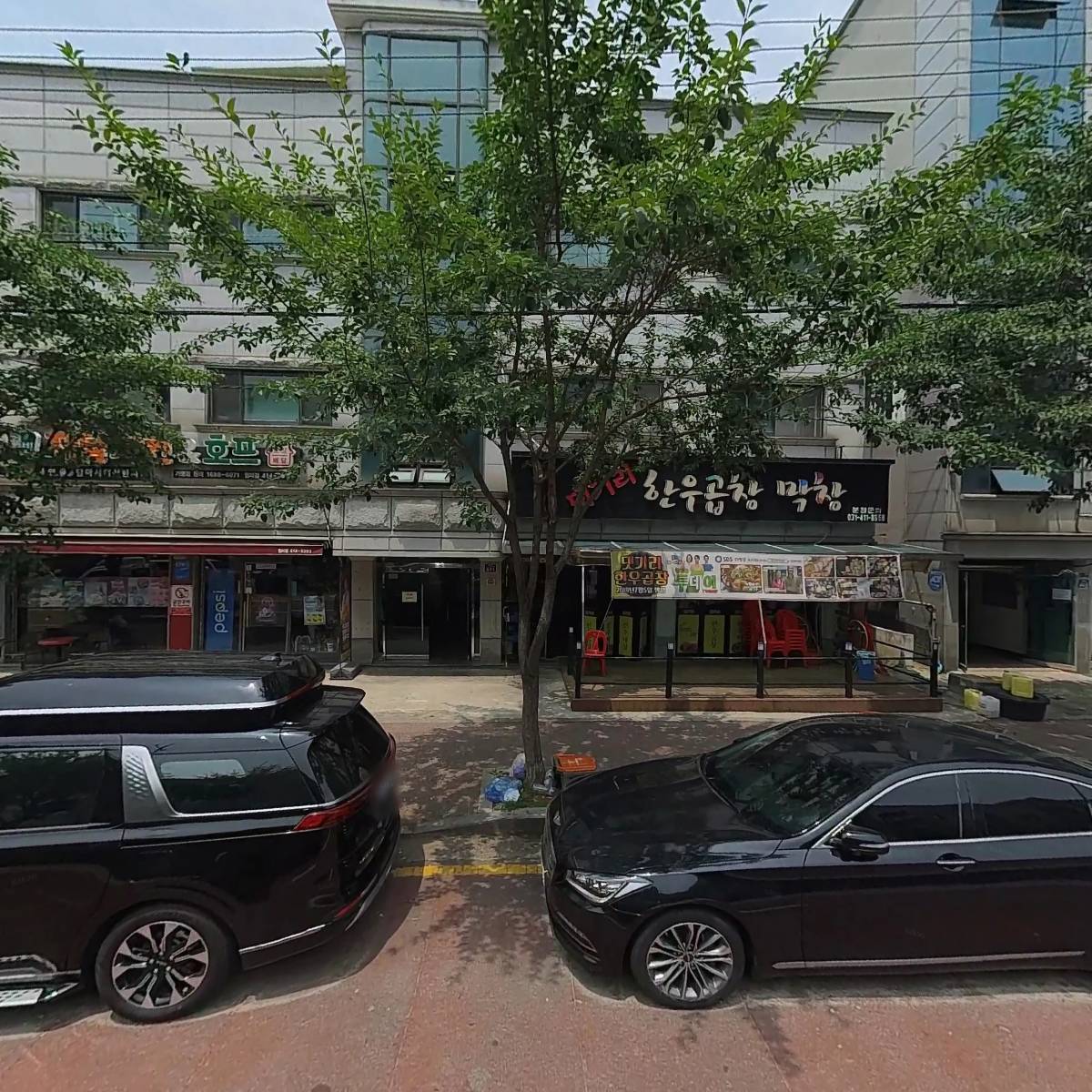 뚱닭발