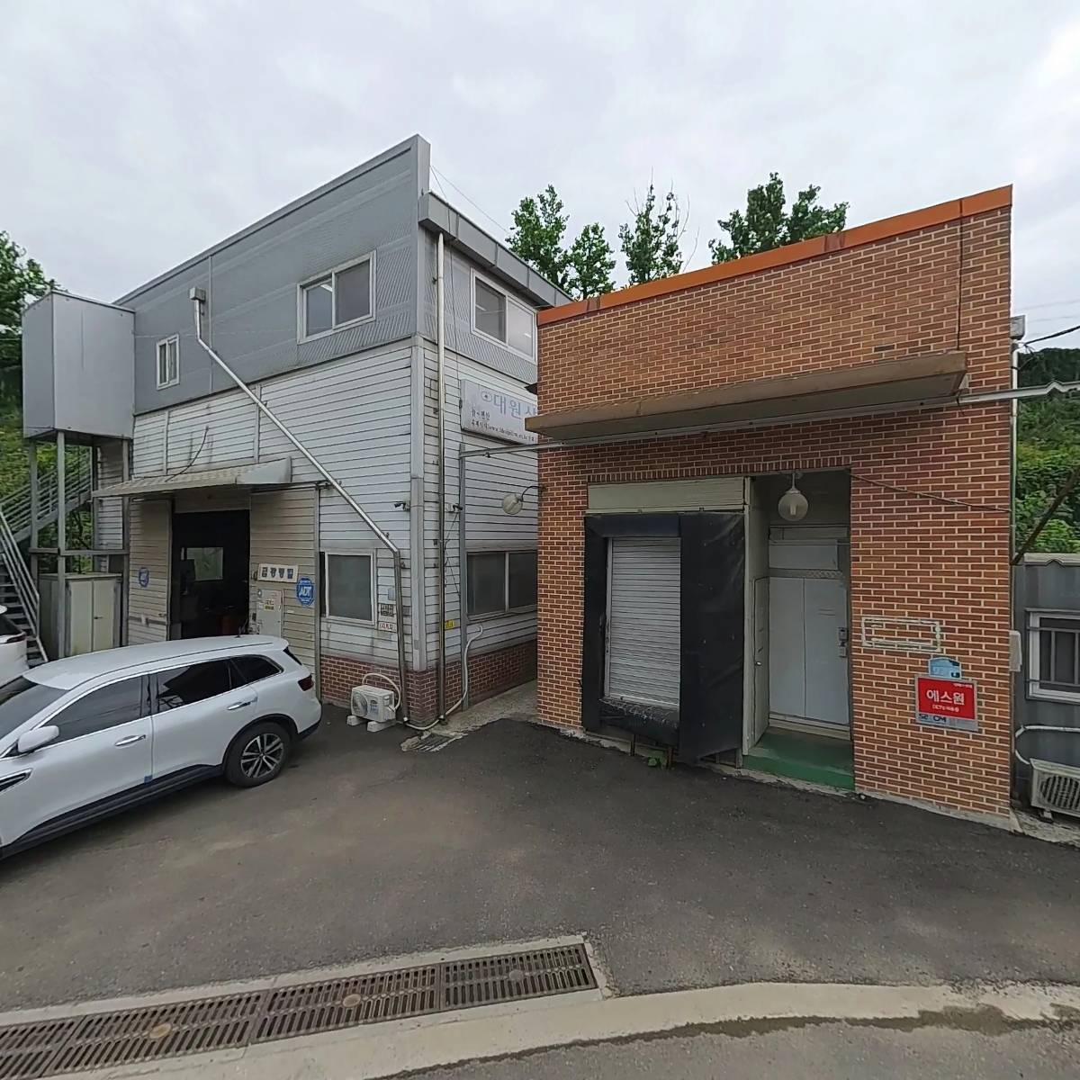 케어플러스