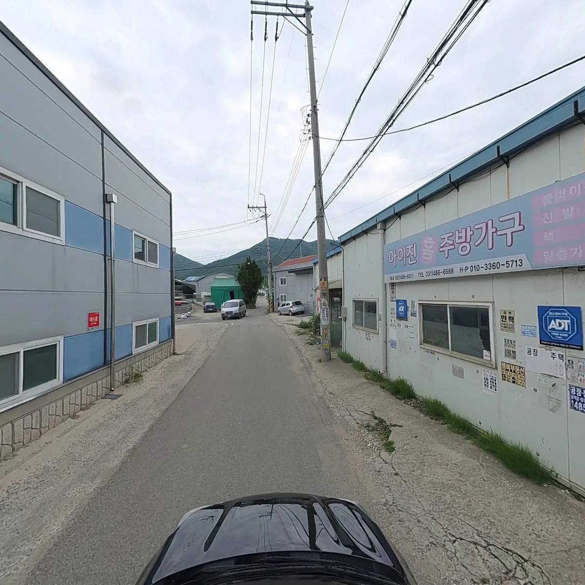 에이엔테크_4