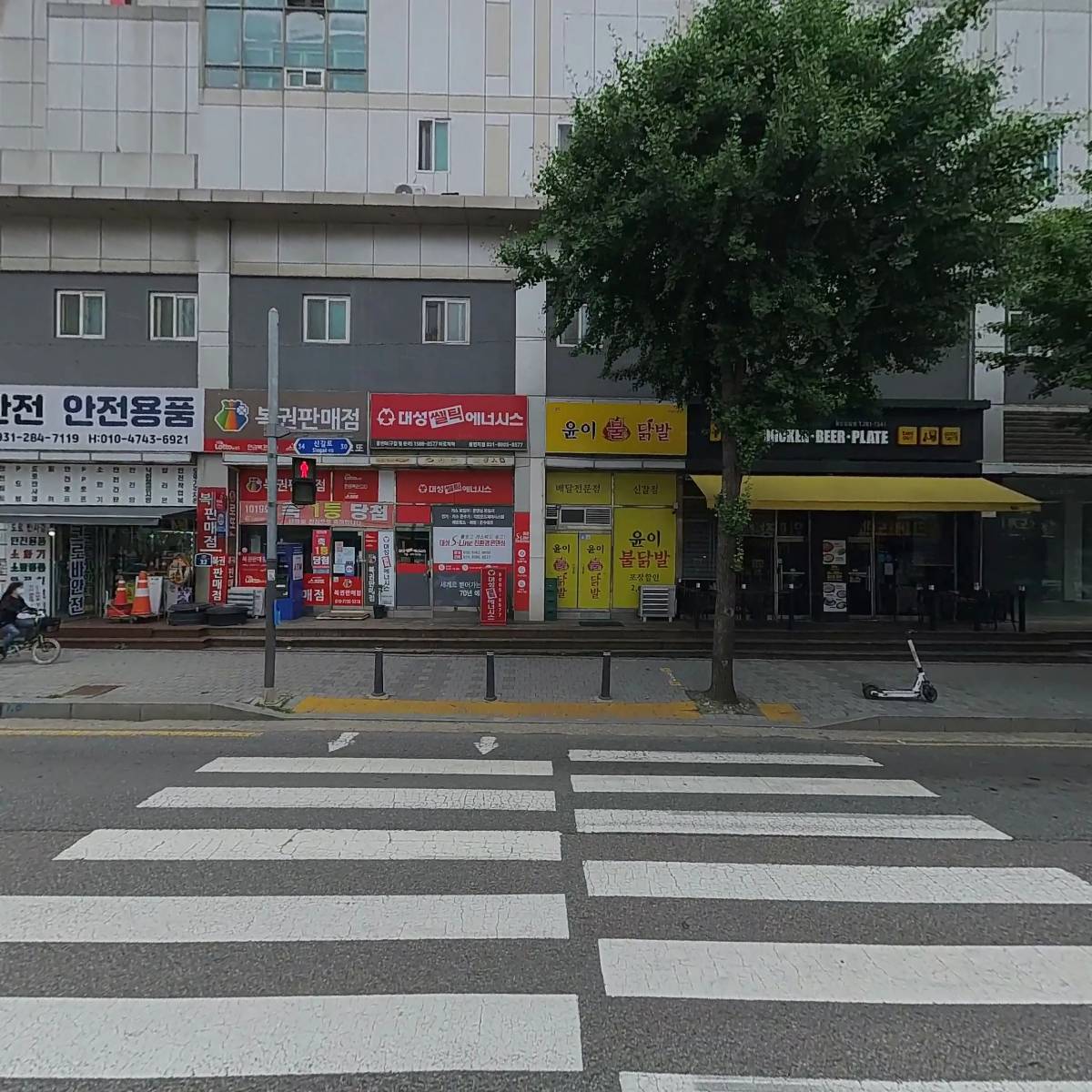 용인중앙공조시스템_3