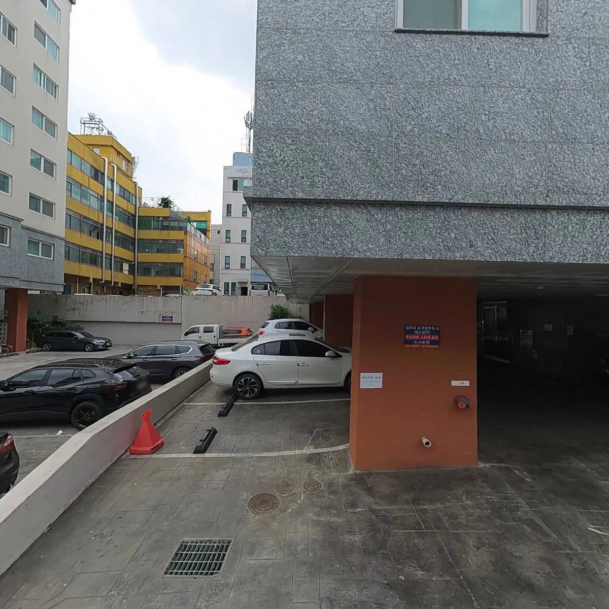 주식회사 에스에스드림