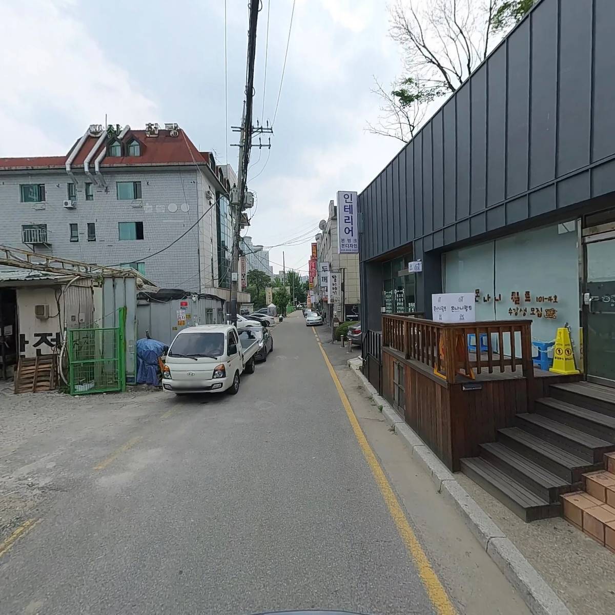 경기철물공구_2