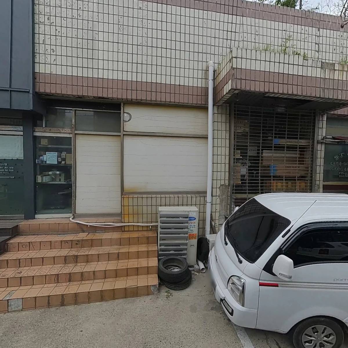 경기철물공구_3
