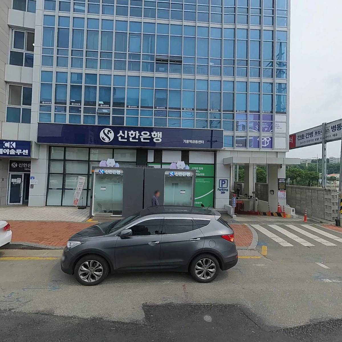 주식회사 굿피플네트웍스_3
