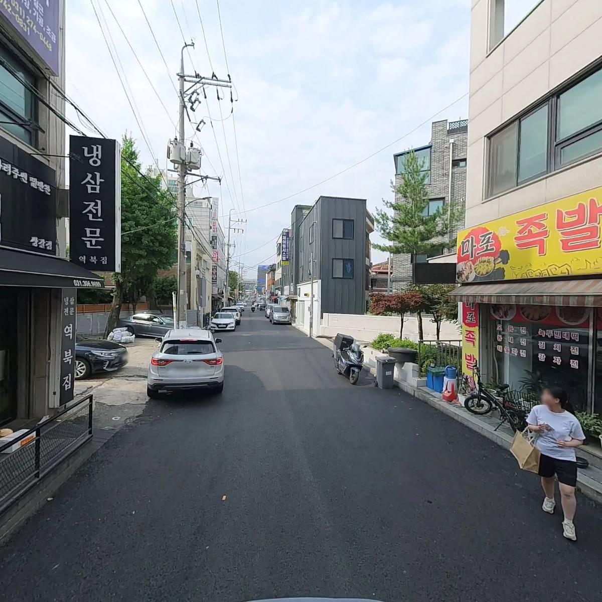 넝쿨째오이소박이냉국수기흥점_2