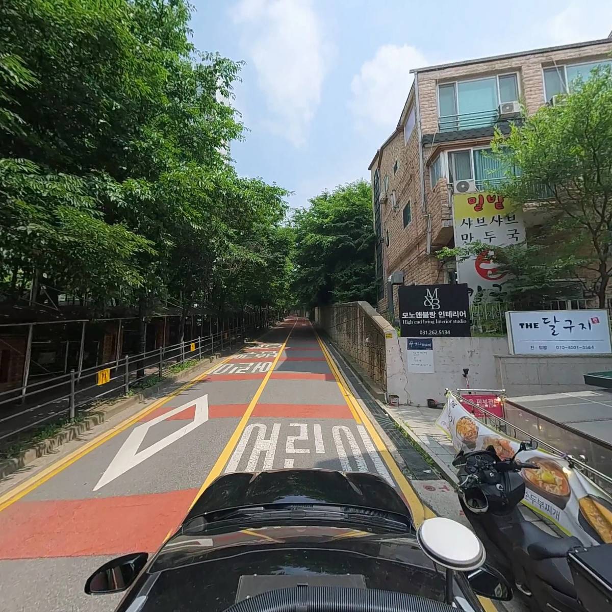 앤드유_4