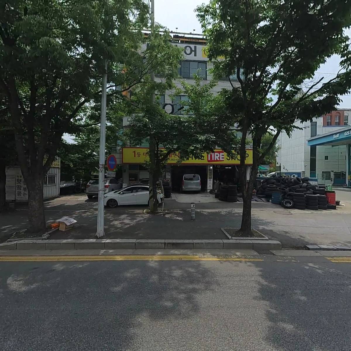 타이어테크