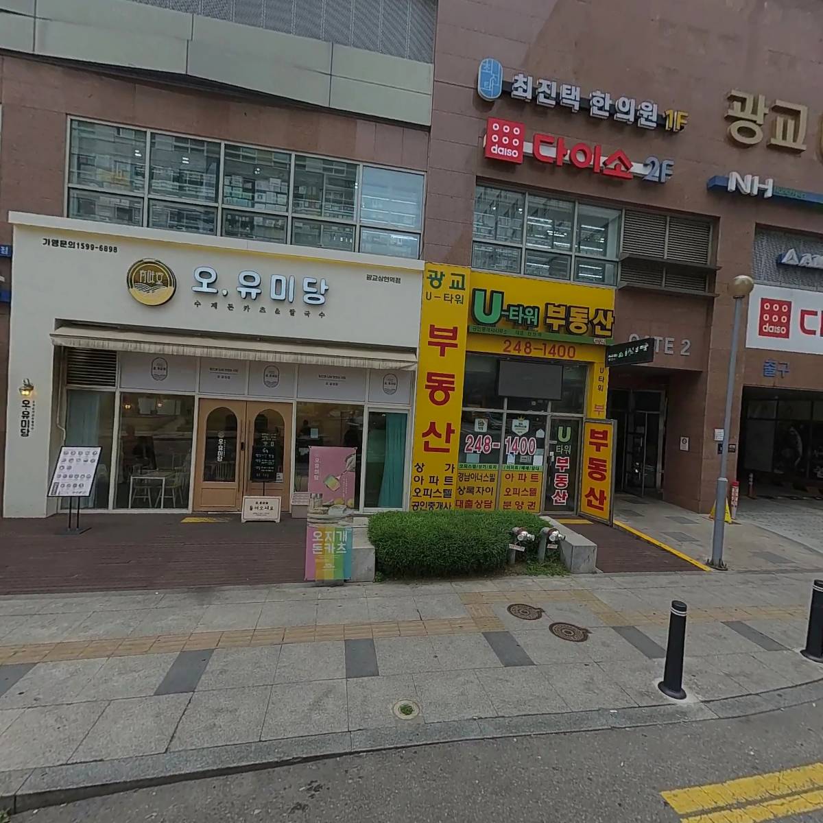 디자인베어