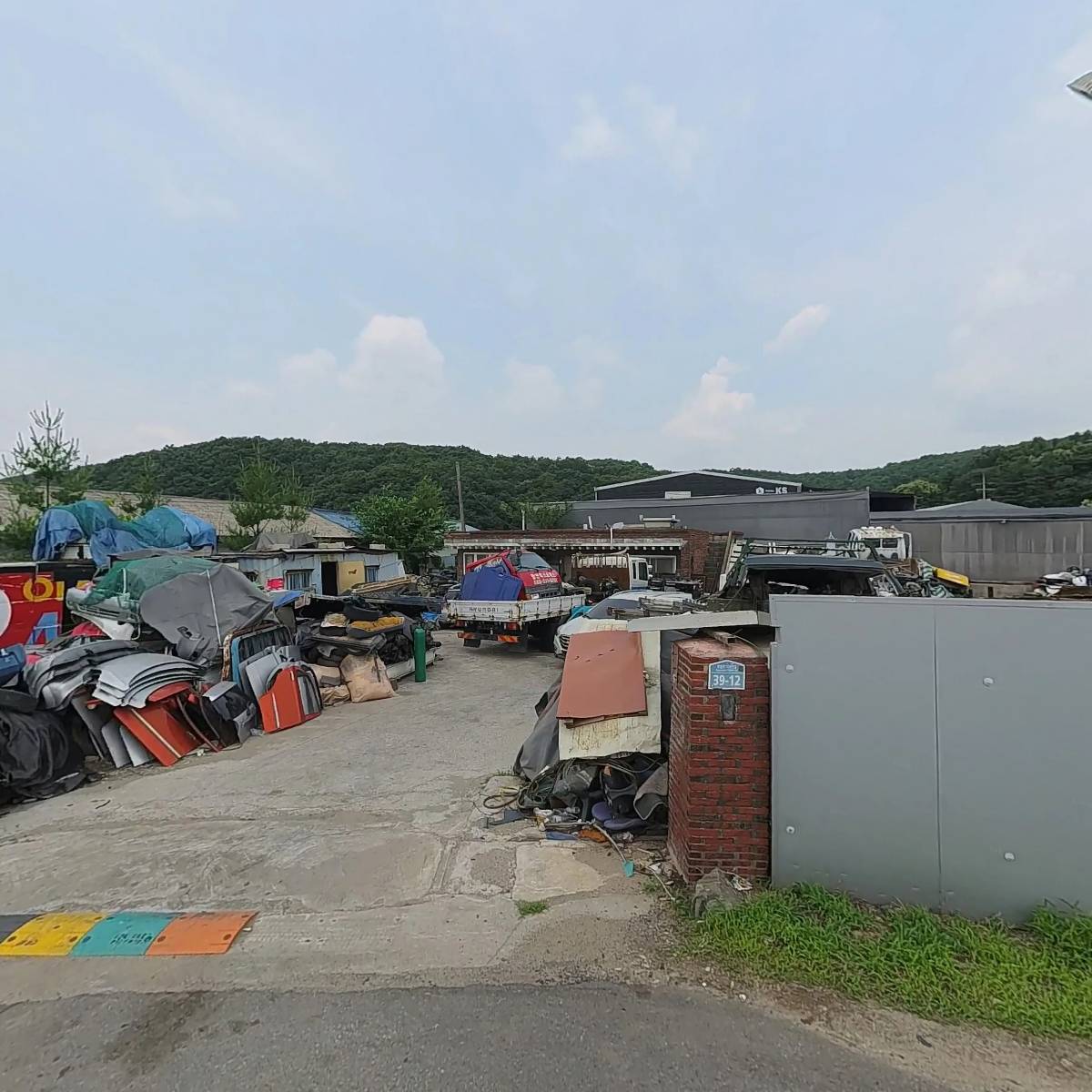 (주)세인컴퍼니