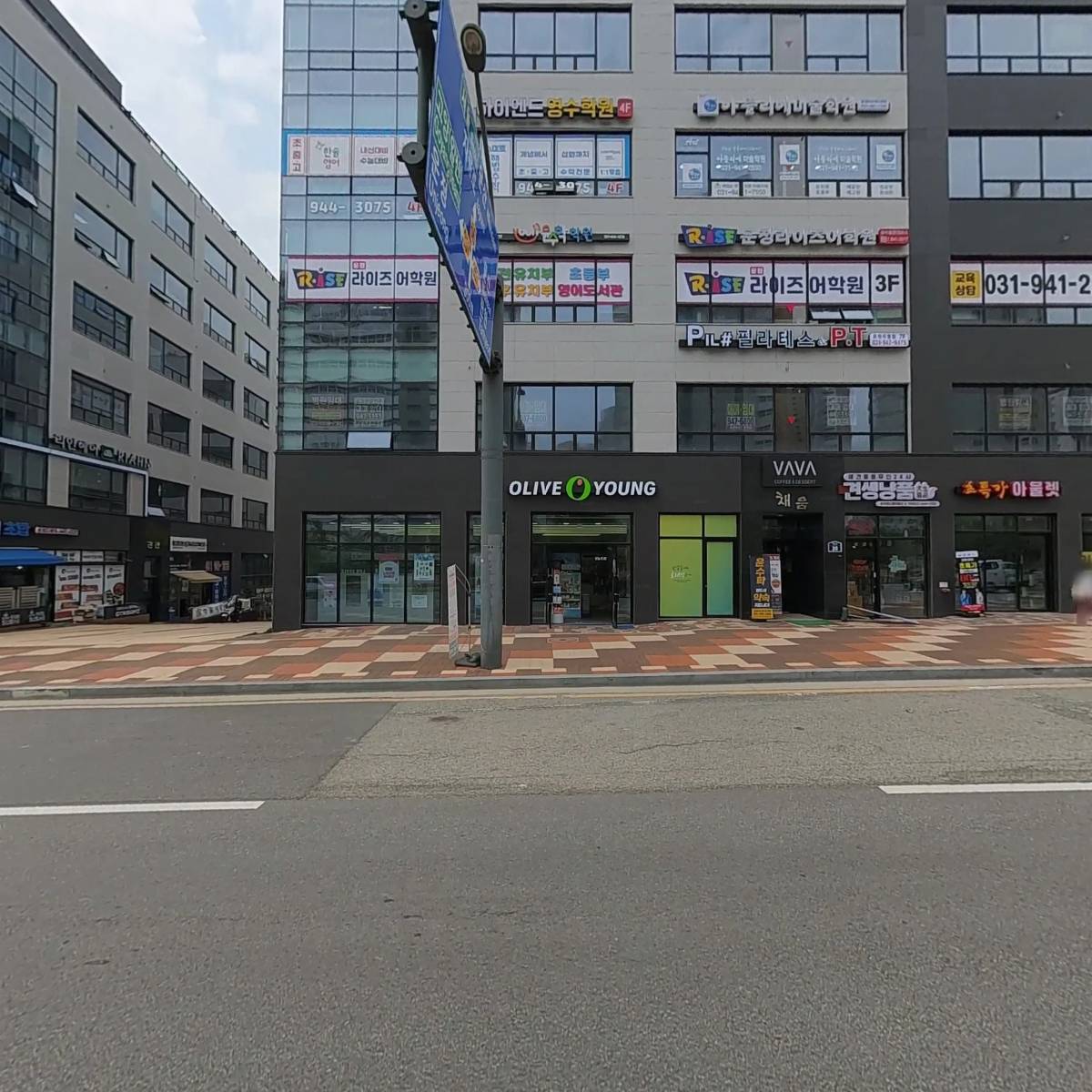 책읽는루브르아뜰리에운정파르세나미술학원