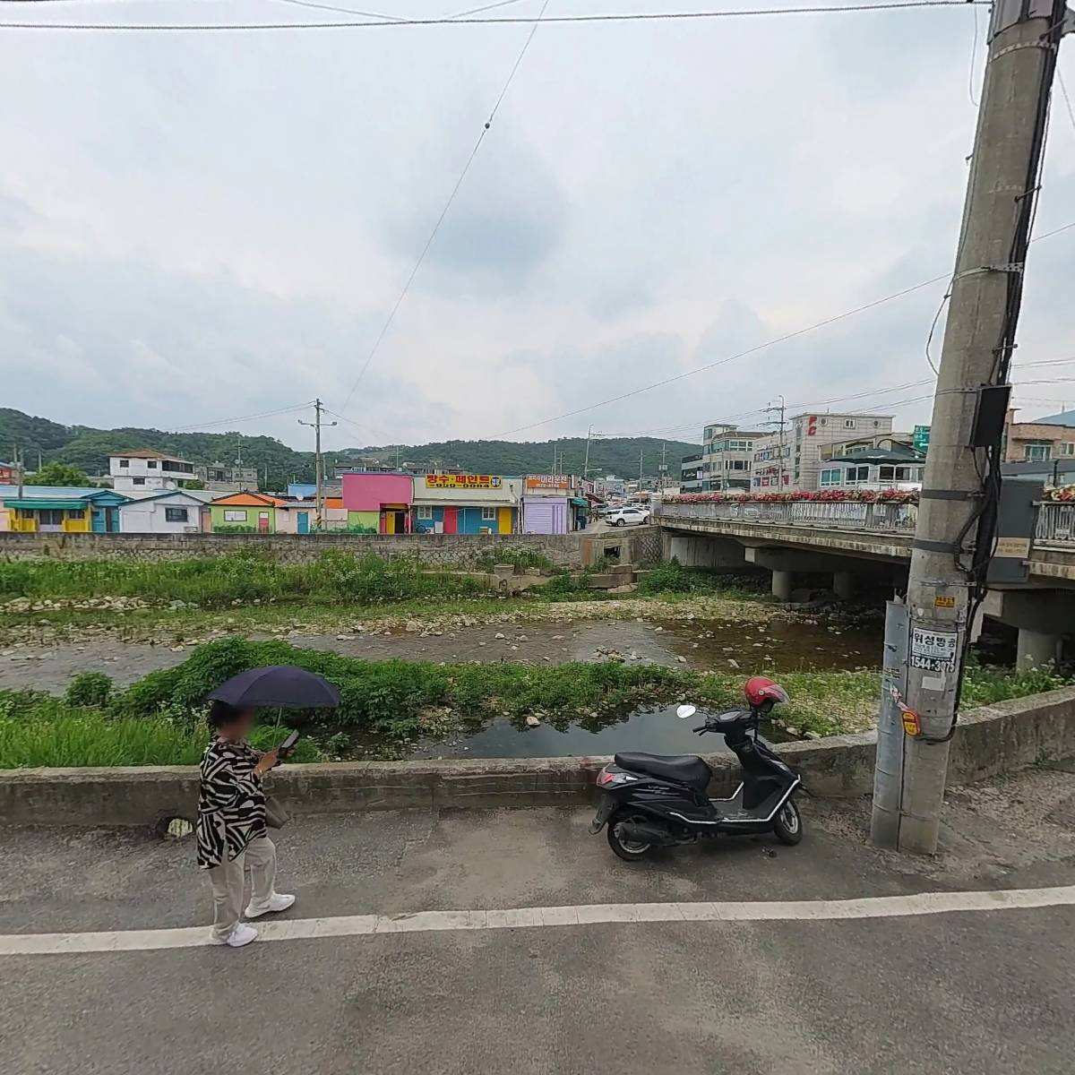 주식회사 서암산업