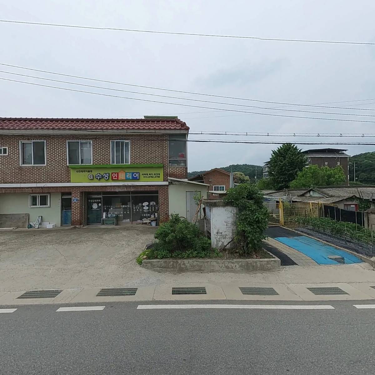 불스떡볶이 적성점_3
