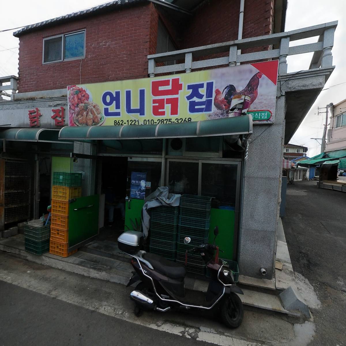 대원페인트_3