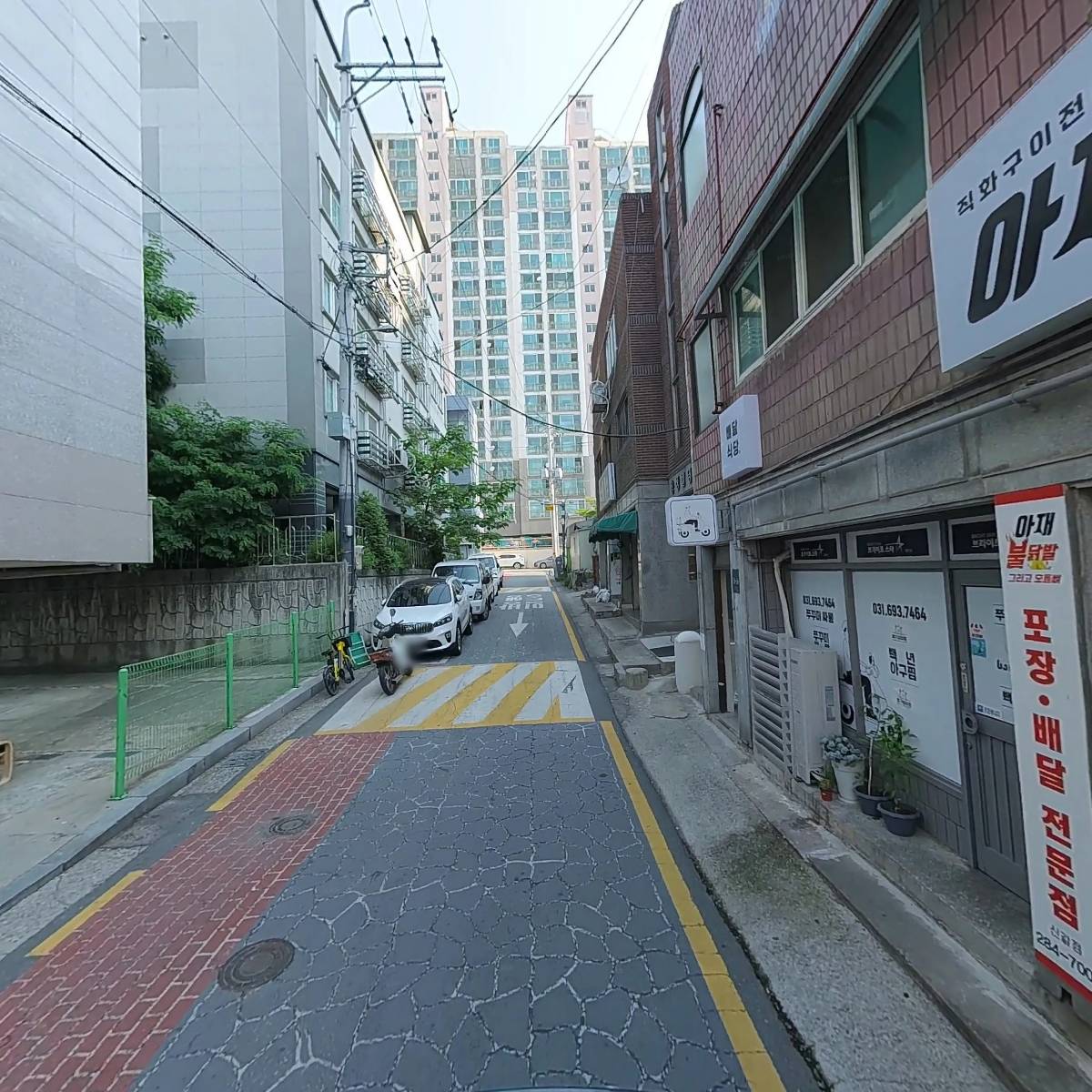 브라이트스타 용인_2