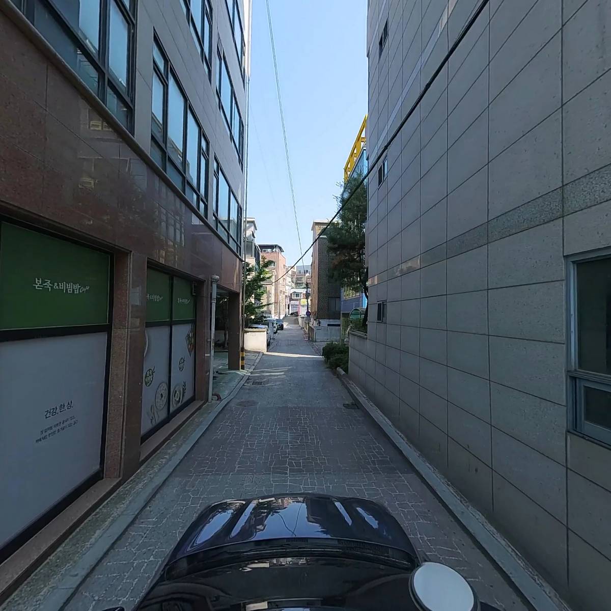제일냉동화물운수 2273_4