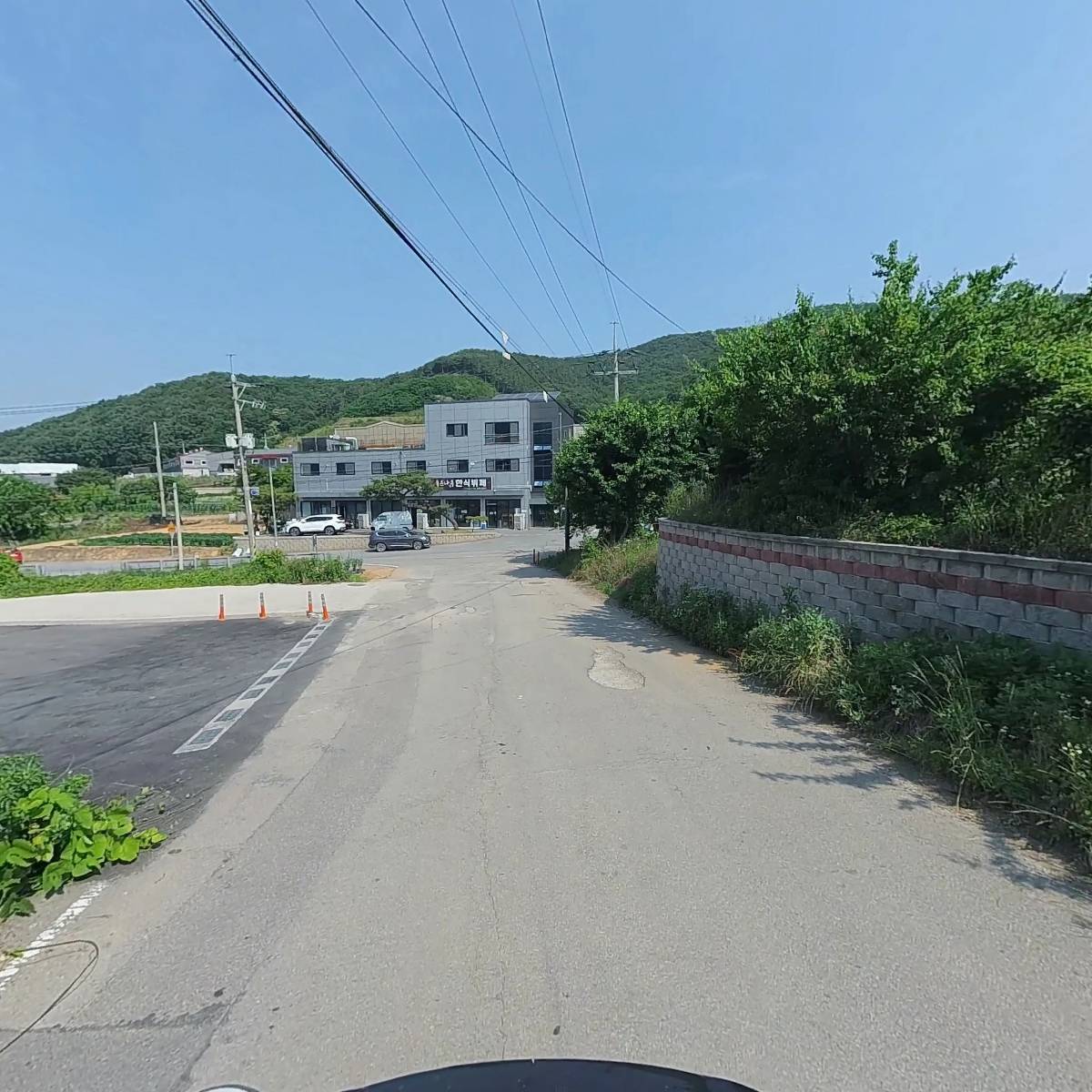 주식회사 밴텍디엔씨_2