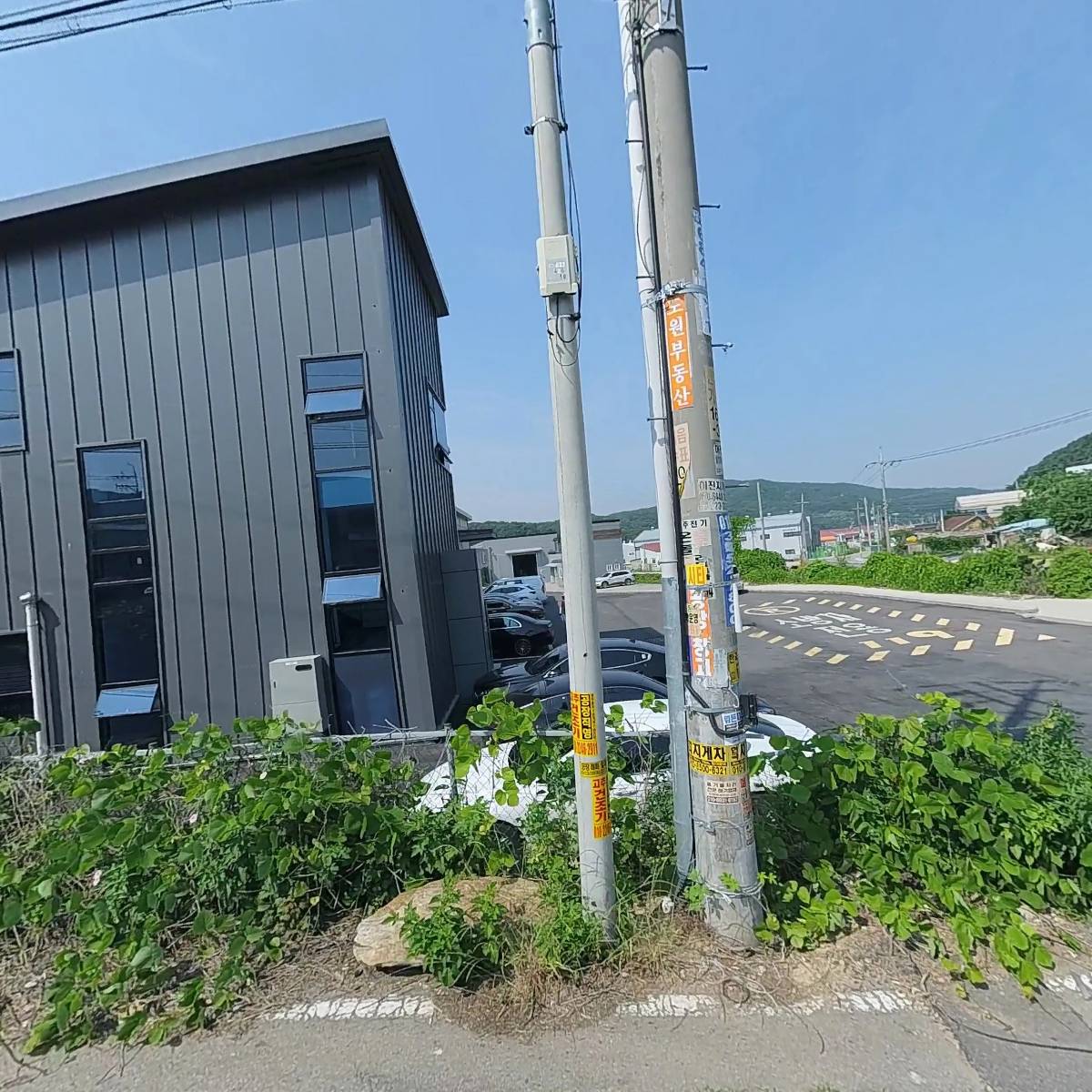주식회사 밴텍디엔씨