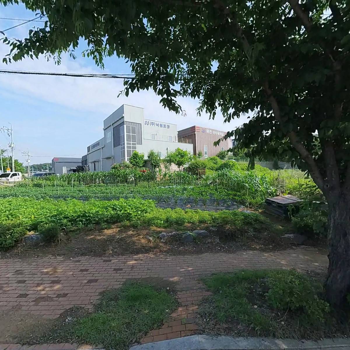 주식회사 북앤피플