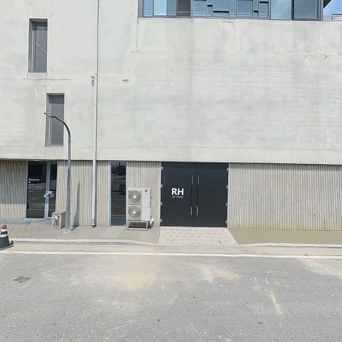 인프라소닉웨이브_3