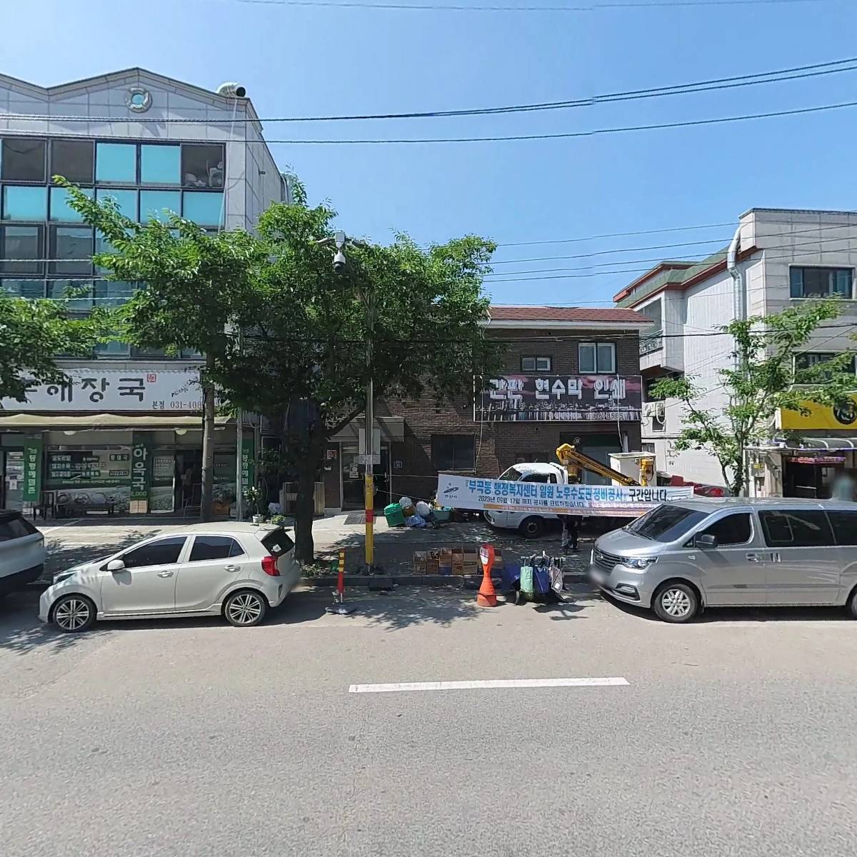 밝은도시락반찬_3
