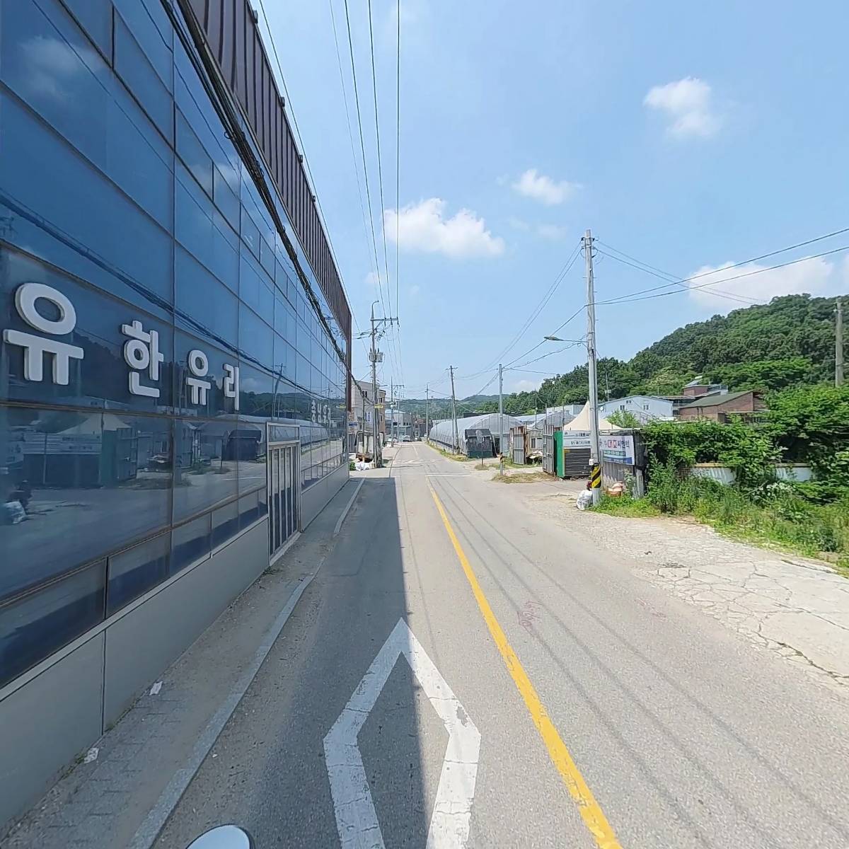 호국산업개발_2