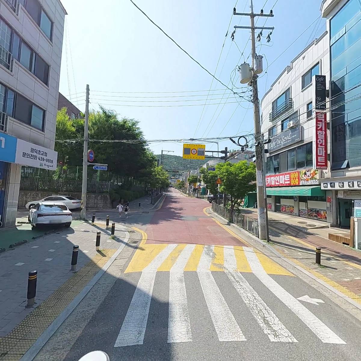 한빛전기조명_2