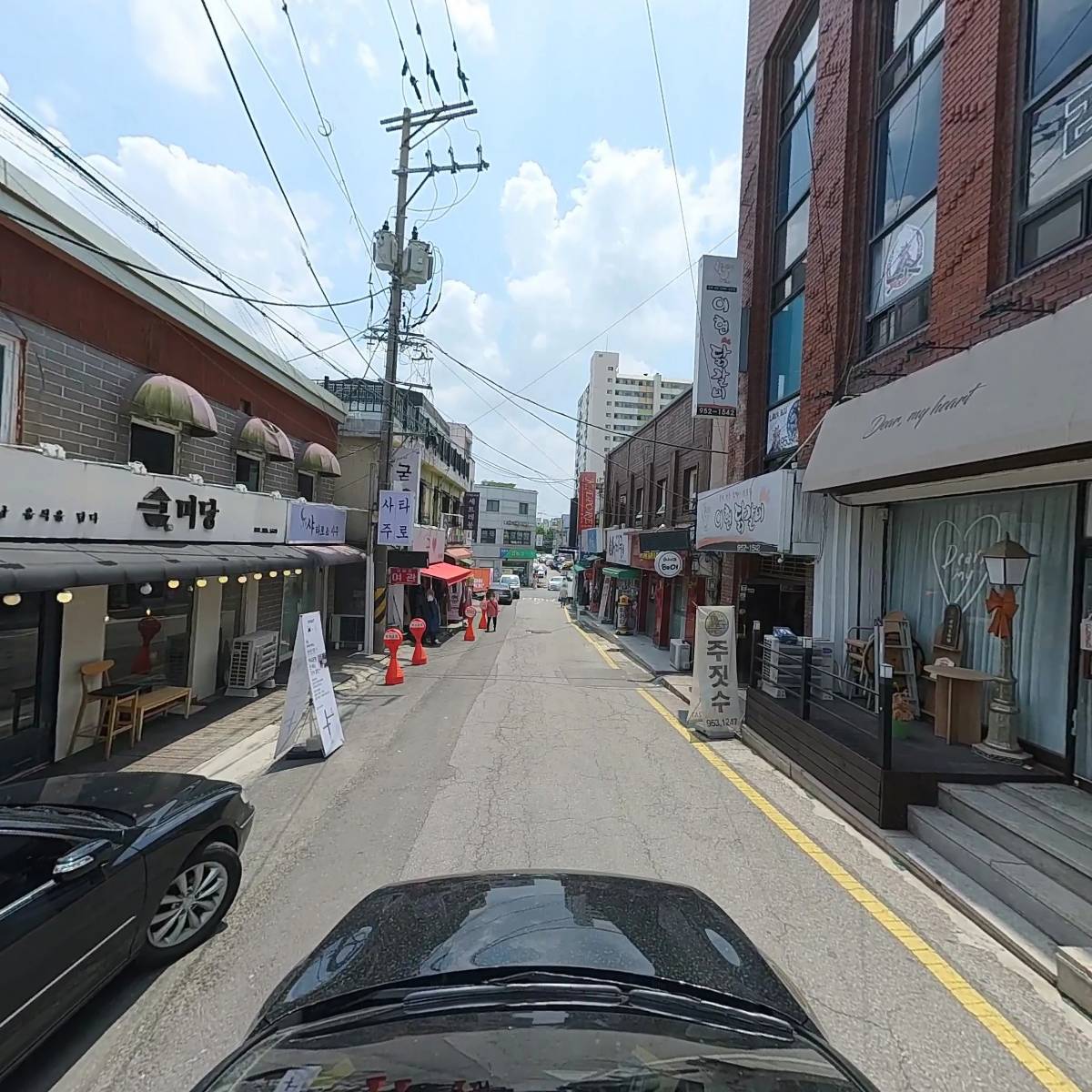샤르르_4