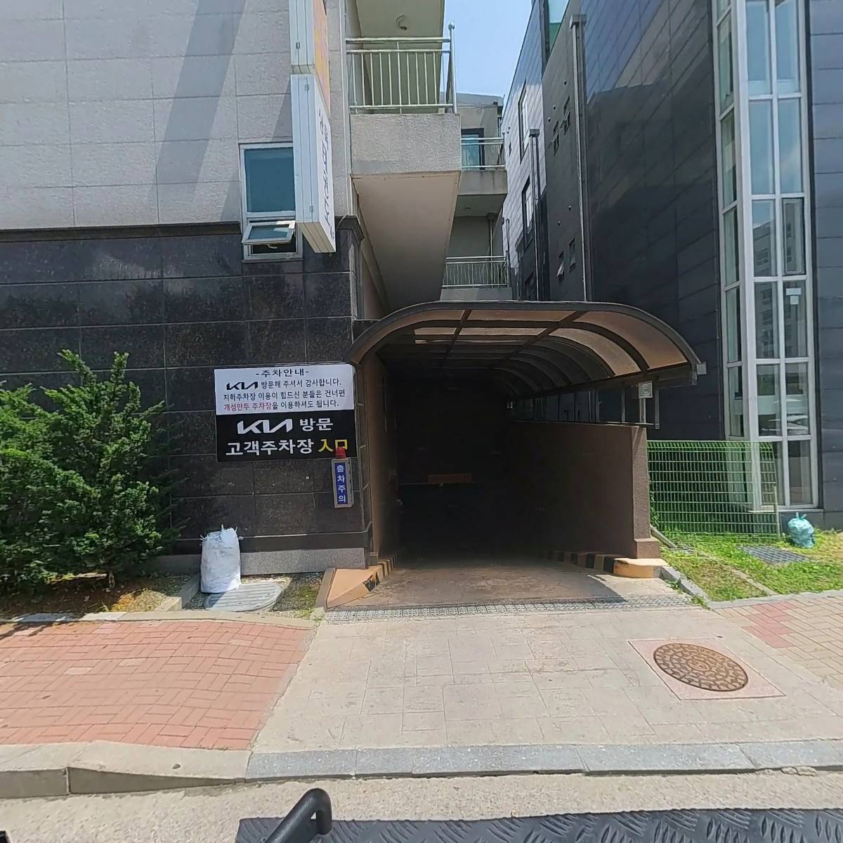 기아자동차（주）