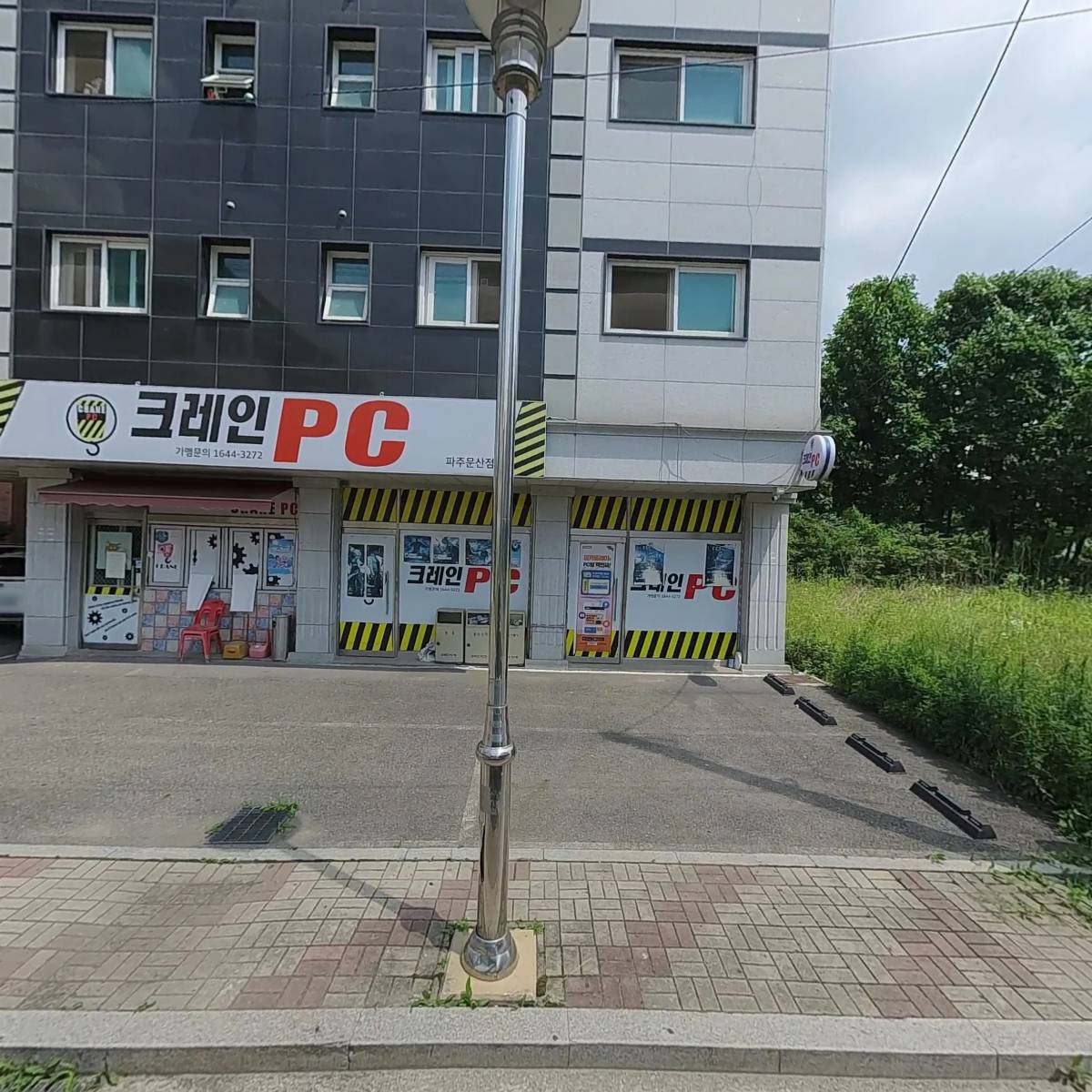 크레인피씨(PC)파주문산점_3