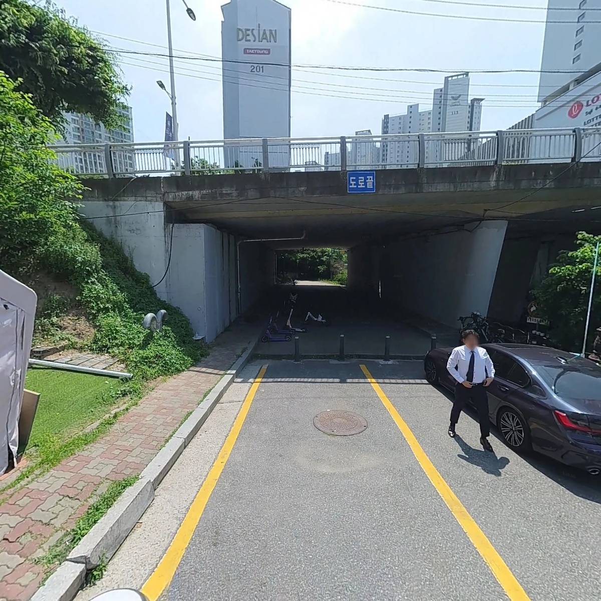 그린약국_2