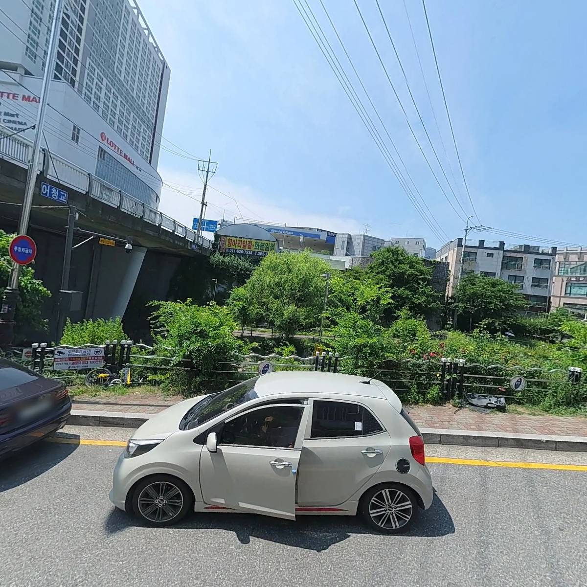 그린약국_3